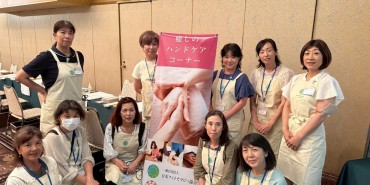 ホテル検診でのハンドケア体験（兵庫県・加古川プラザホテル）を実施しました