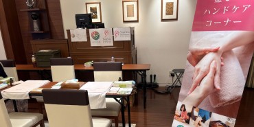 集団検診でのハンドケア体験（岡山県・ヴェルジェくらしき）を実施しました